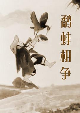 日韩欧美一二三区