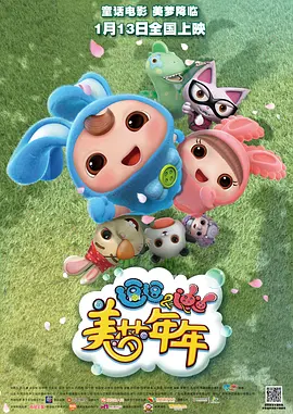 联合早报南略网中文即时新闻