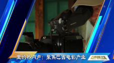 联合早报南略网中文即时新闻